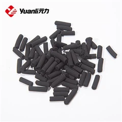 کربن فعال گرانولی